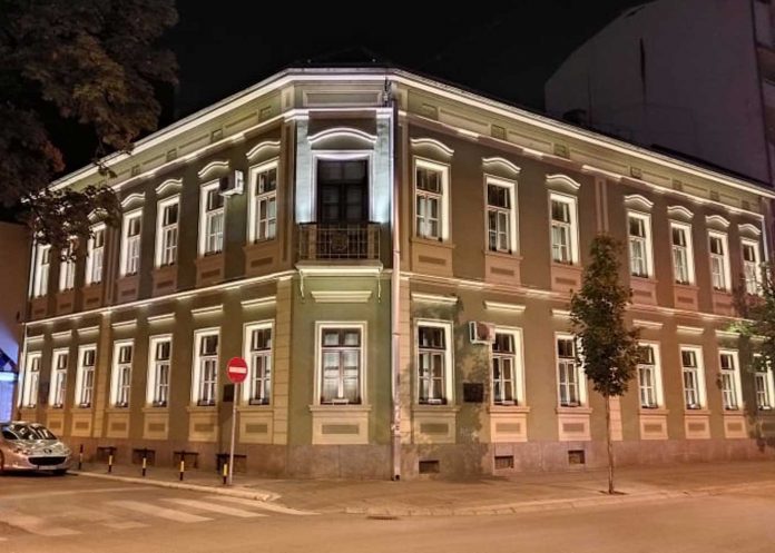 Narodna biblioteka Niš