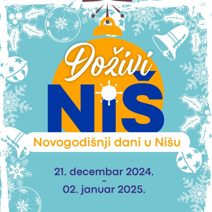 nova godina 2025 baner